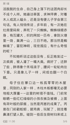 欧宝娱乐官方官网